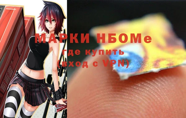 мяу мяу мука Богданович